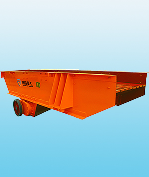 振動喂料機(jī)(單層)